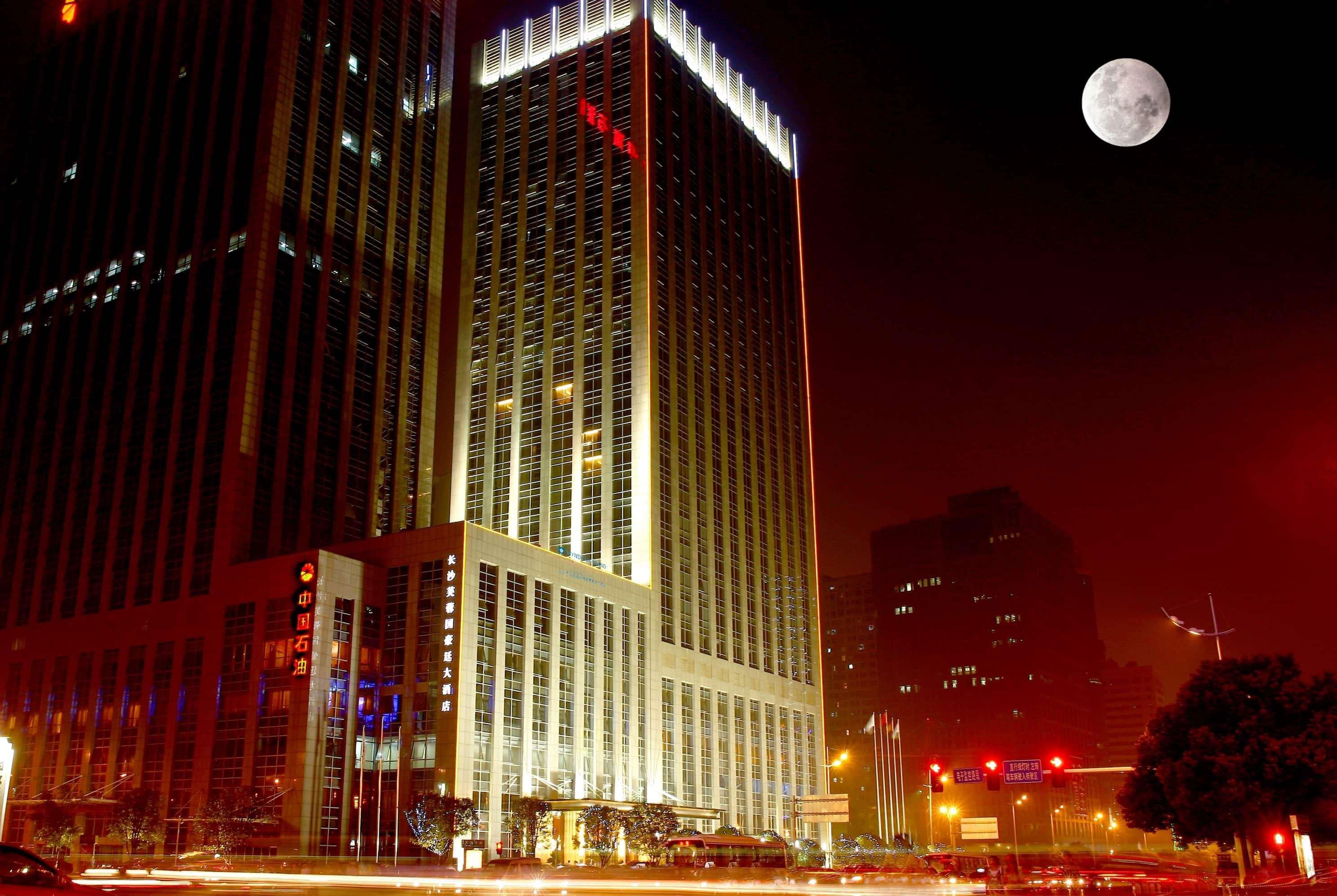 Wyndham Grand Plaza Royale Furongguo Changsha Exterior photo